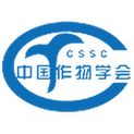 中国作物学会