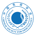 Chinese Society for Immunology