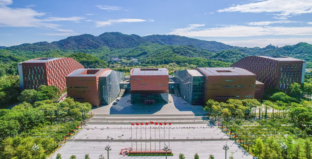 广州市白云国际会议中心